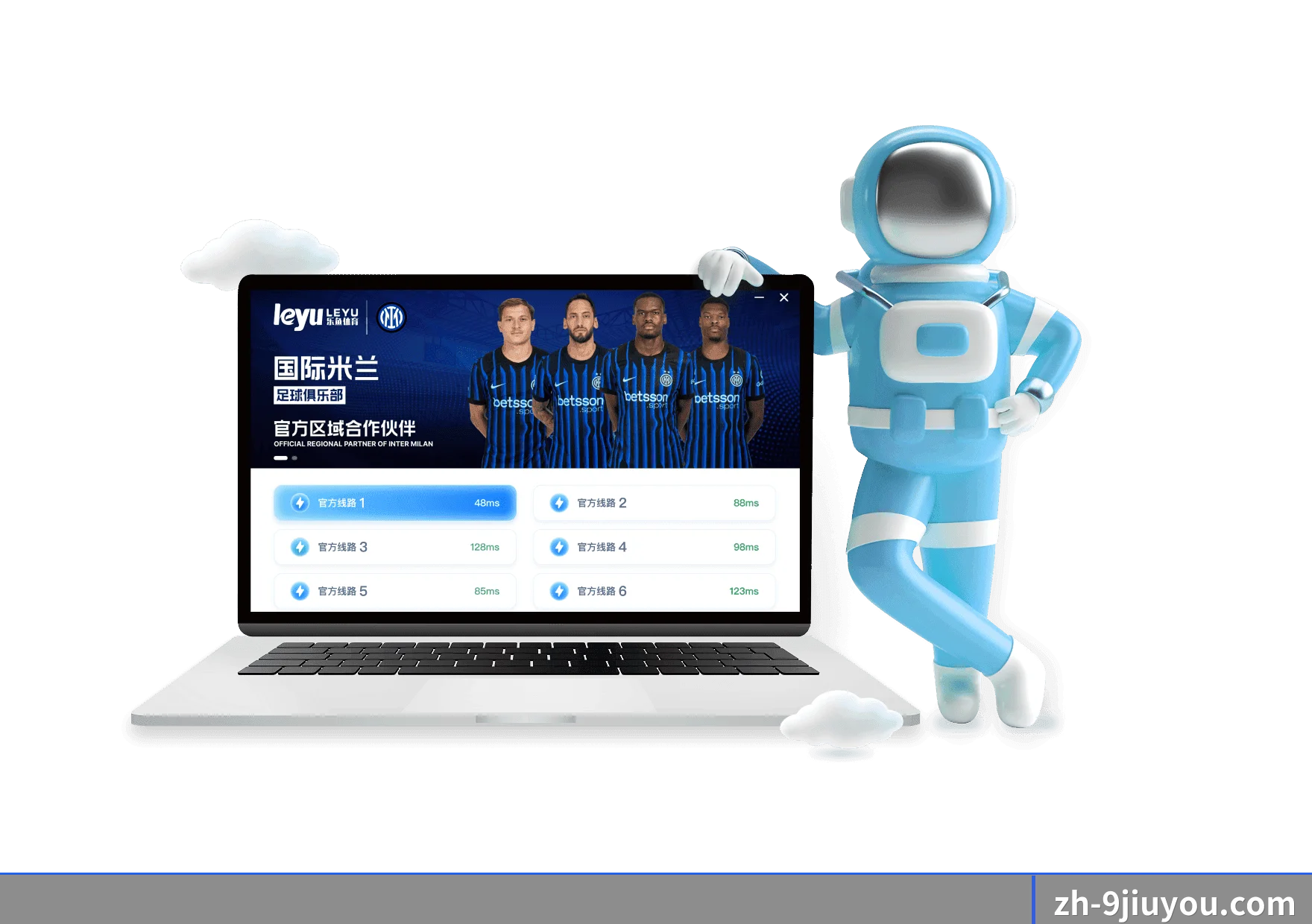 九游娱乐 APP 界面(Sports)
